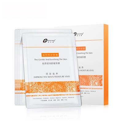 20岁最好用的水乳套装排行 top5强效补水保湿