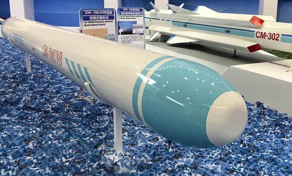 中国将展示新型海鹰潜射巡航导弹