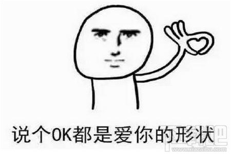 幽默搞笑段子:跟老公逛街,老公想拉我手,我说喜欢你搂