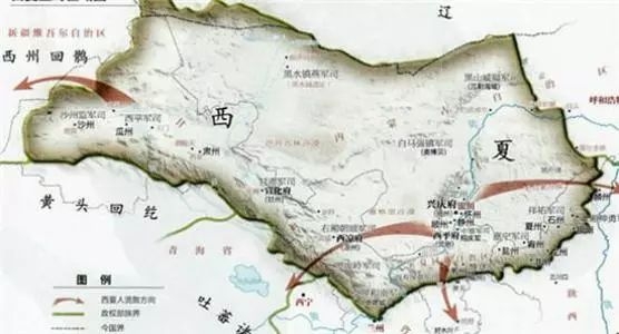 微妙的處境：西夏境內的漢人族群 歷史 第2張