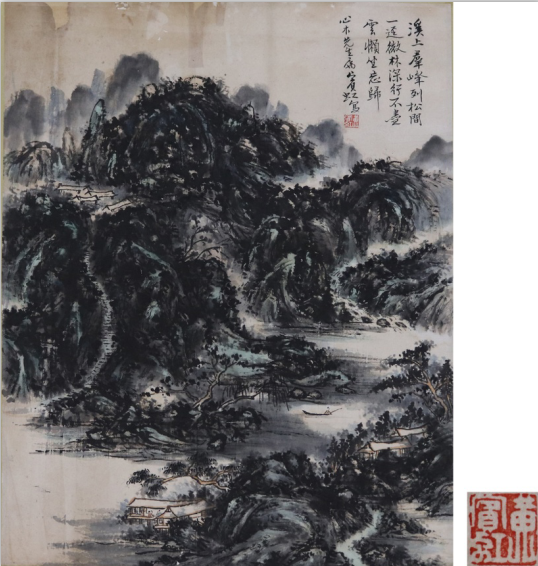 新加坡精品推荐:黄宾虹山水画精品一副