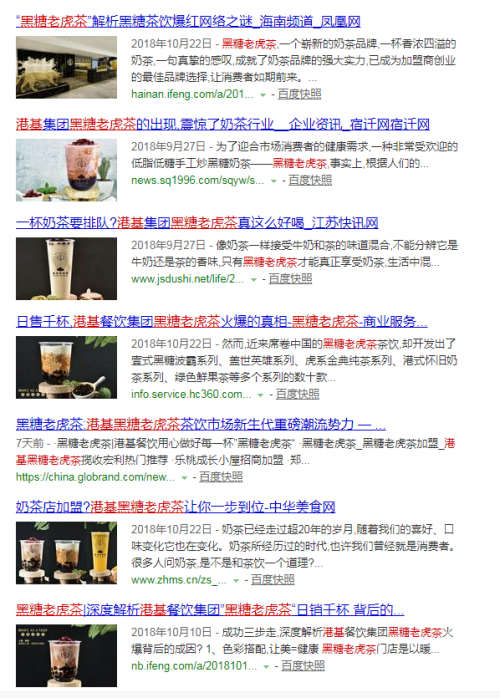 TIM图片20181105165349.png