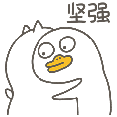 我们也可以通过点赞 还有其他情绪都能赞~ 觉得好笑,惊叹,难过,愤怒