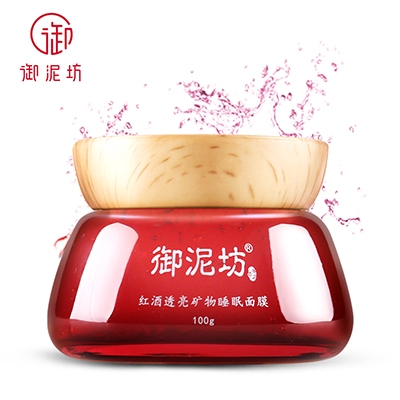 国家鉴定无激素化妆品十大品牌_凤凰时尚