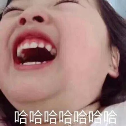 微信新表情:错字输入法动态,故意打表情整蛊qq玩法包戚薇图片