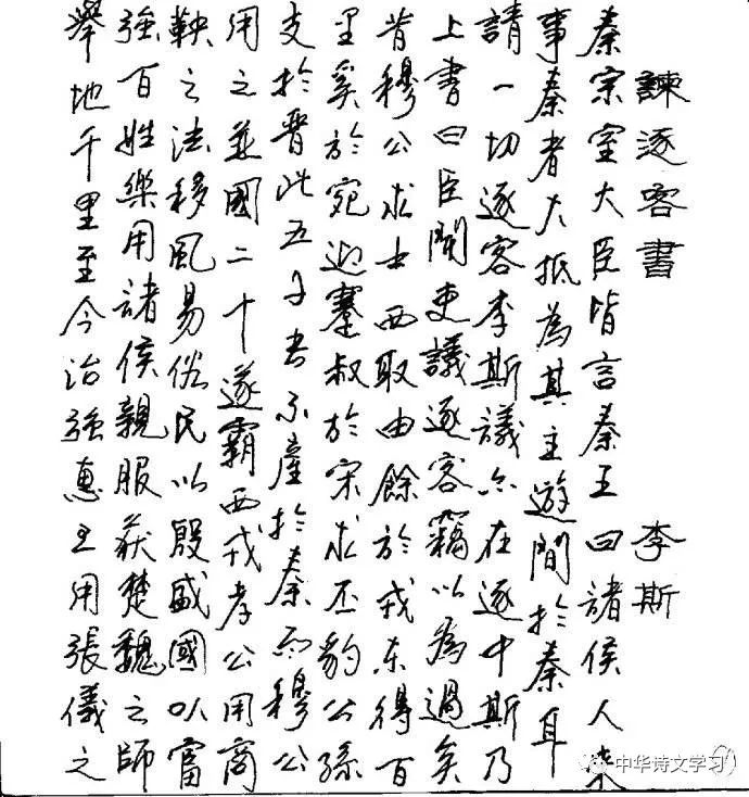 6E0D2E4710B44879C7ABD0511BF68C6E453746DA_size106_w690_h734.jpeg