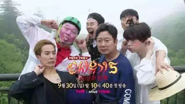 水果之神巨峰与章鱼tangtangtang的世纪对决