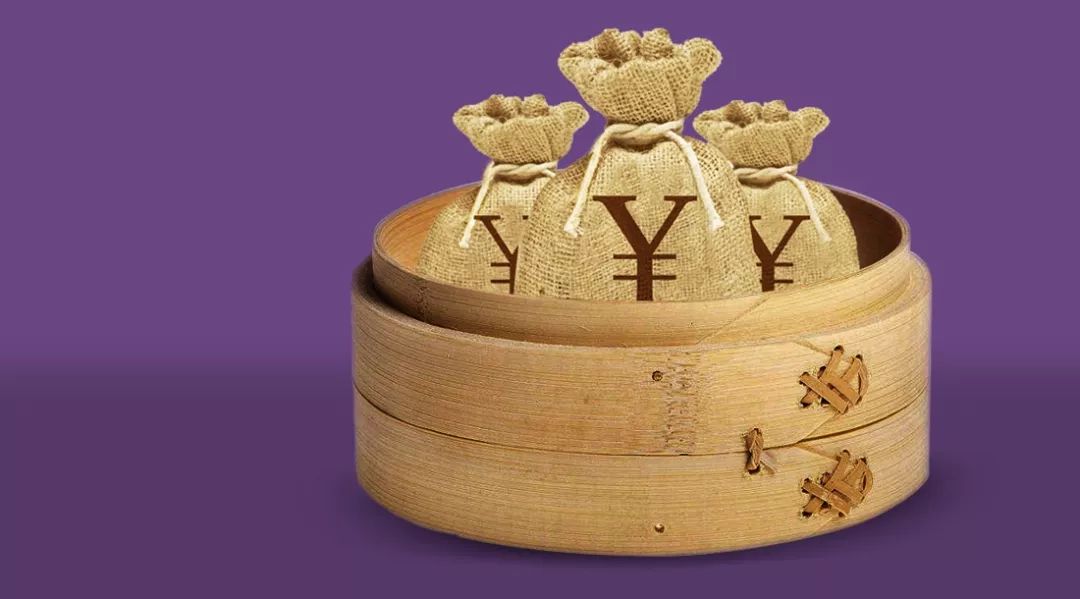广发难题:信贷破解v难题教师照片,所有小微企业融资银行沟流程科技初中六再造图片