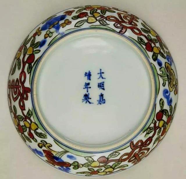 不看这一篇,如何能懂嘉靖青花五彩瓷器文物鉴定!瓷器鉴定真知堂
