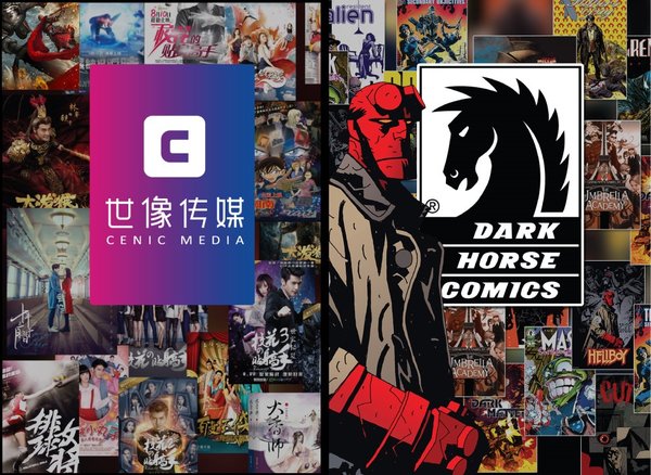 世像传媒宣布完成收购美国黑马漫画