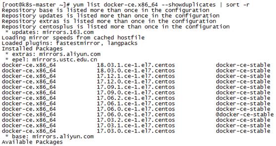 harbor——docker企业级仓库安装配置实战