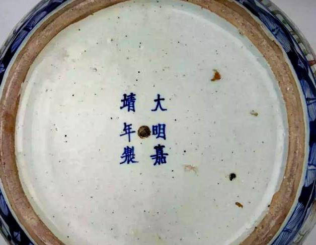 不看这一篇,如何能懂嘉靖青花五彩瓷器文物鉴定!瓷器鉴定真知堂