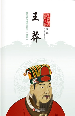 3 (2).png