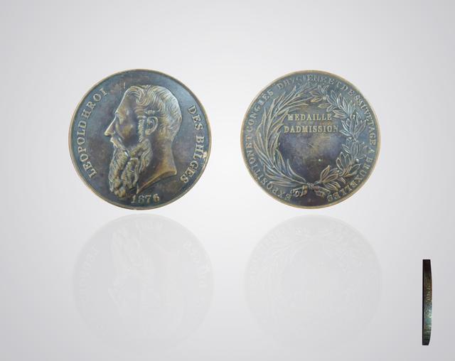 来宝国际为您展示精品:1876年比利时布鲁塞尔世界博览会纪念铜章