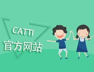 catti官网:错过catti准考证打印怎么办?