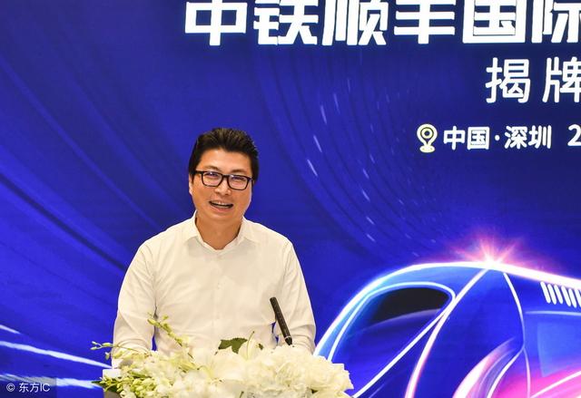 顺丰王卫:违背人性的KPI考核不长久,我管20万员工只用这一招