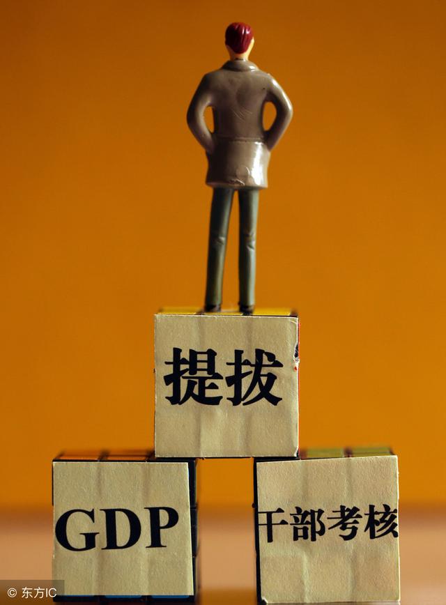 顺丰王卫:违背人性的KPI考核不长久,我管20万员工只用这一招