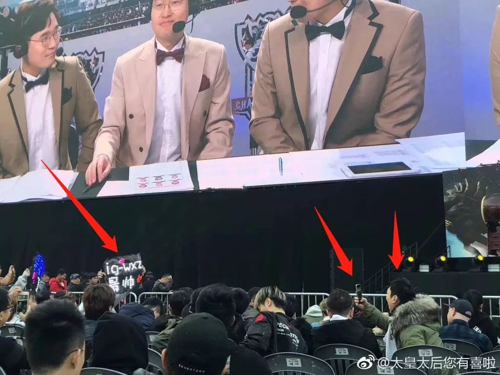 王思聪这辈子最后悔的事,可能就是5万人前吃热