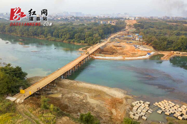G207道县绕城公路拓改工程控制性工程潇水三