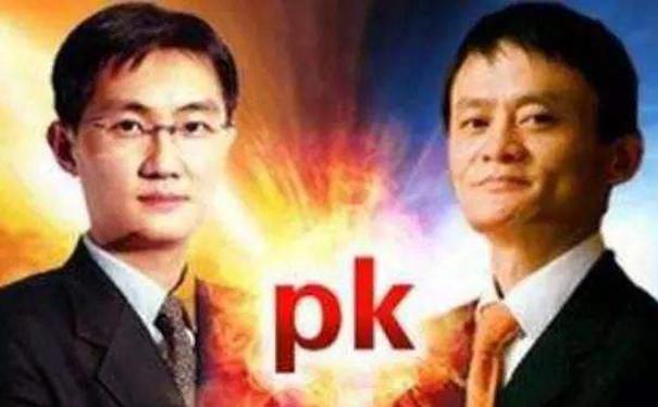 支付宝深深的伤害了微信!马化腾:是的,你赚了!我都亏的想哭