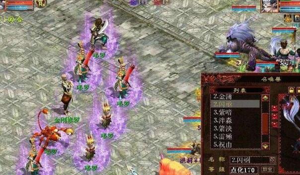 大话西游2:喜欢神兵的玩家,对于无属性伤害,你知道多少?