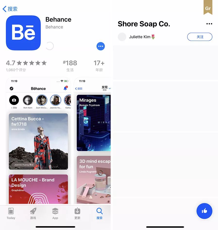 behance 也告别我们了,还会有下一个吗?