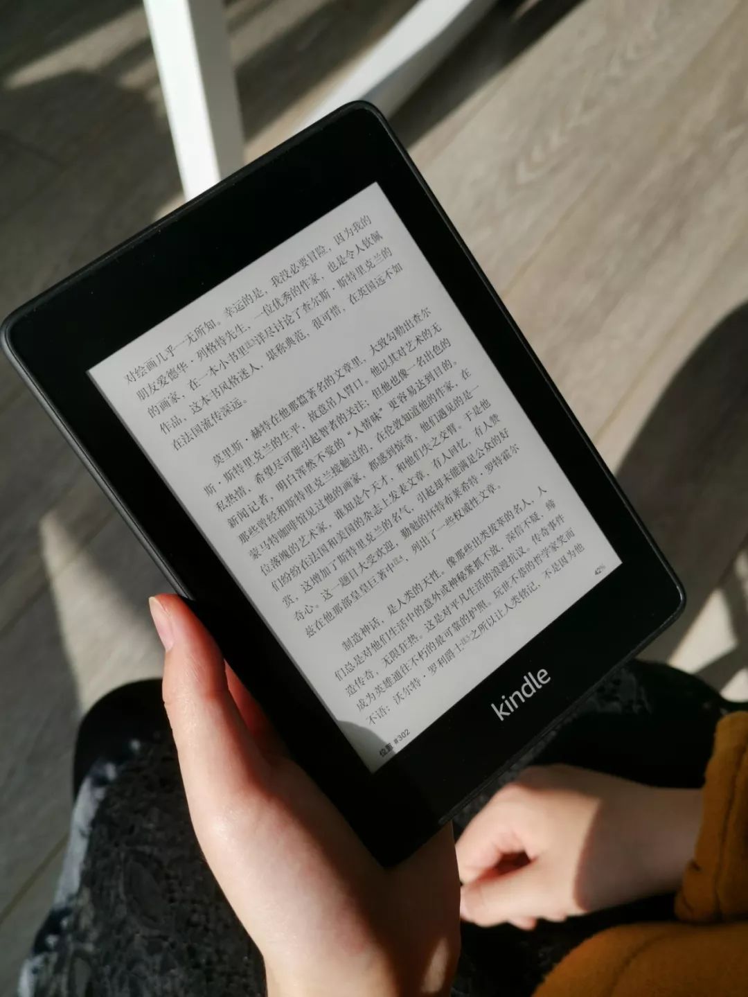 没时间看书?带你体验全新亚马逊Kindle Paperwhite电子书阅读器