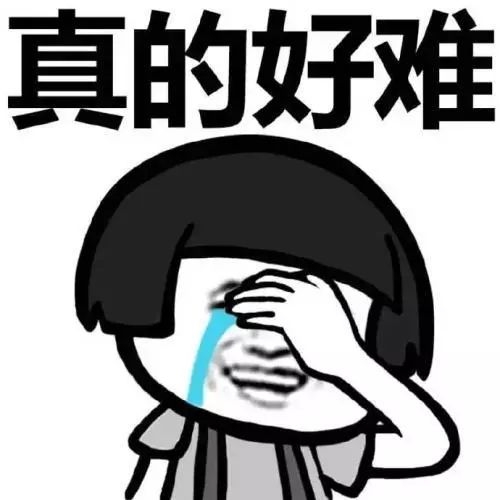 撩妹表情千千万,为啥你用全导入?蘑菇包微套路头信完蛋图片