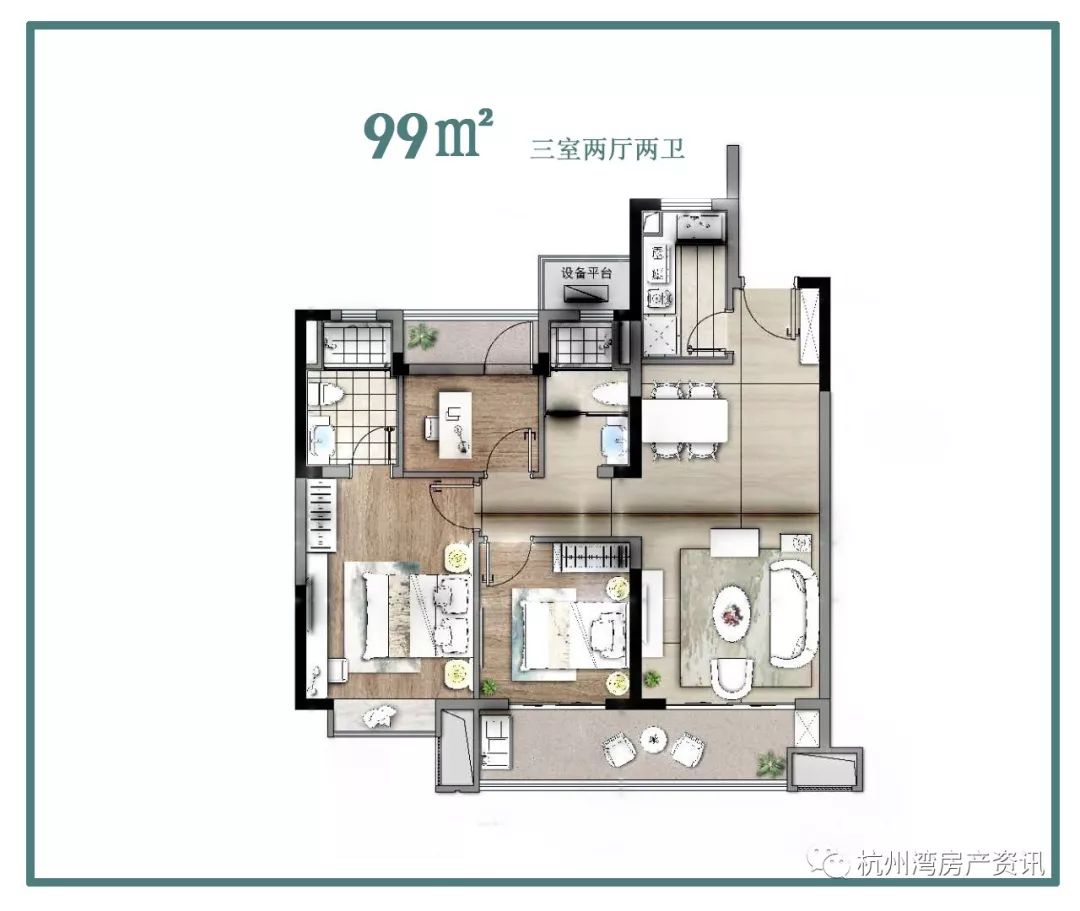 关于绿地海湾1#c(杰海苑),碧桂园6#d(掬月苑)本地人优先选房的通知!