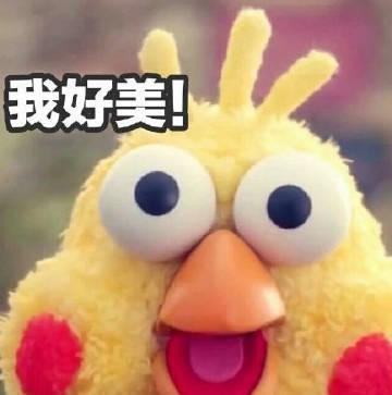 肌底液大揭秘｜收藏这一篇就够了