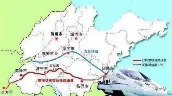 最新消息!济宁段高铁开始招标了!