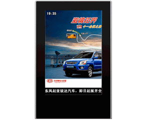 广告选得好,顾客少不了,盘点最常见的10大广告牌样式