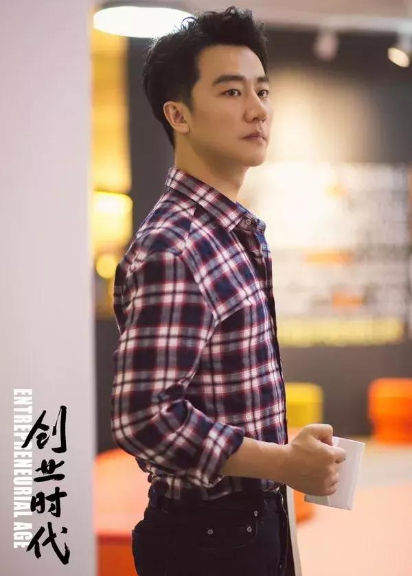 黄轩出演电视剧《创业时代》古装电视剧刘雪华图片