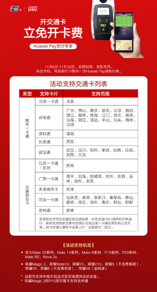CF7D9646018C4C44DD44DD3C3D68895629BC83A9_size209_w538_h1000.jpeg