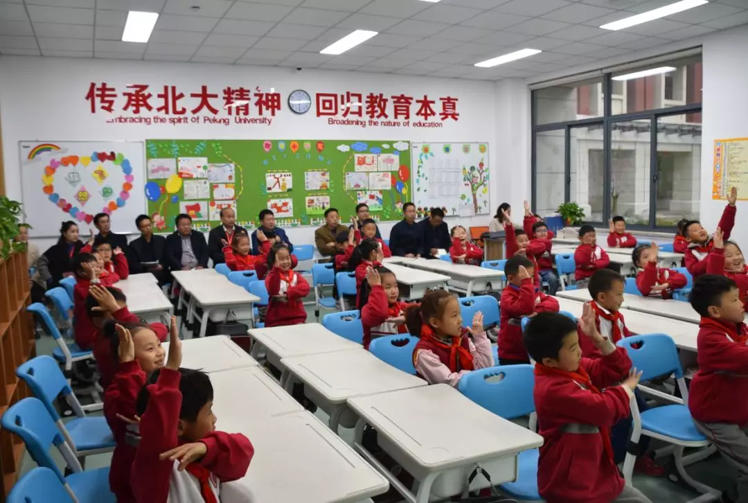 湖滨新区教育局走进北大附属宿迁实验学校活力课堂__凤凰网