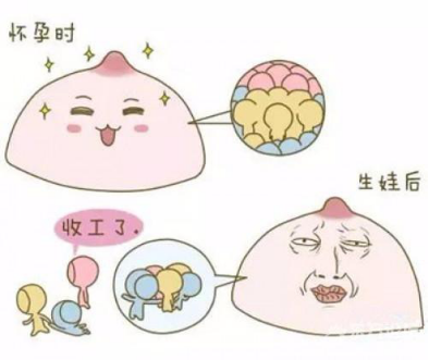 blob.png