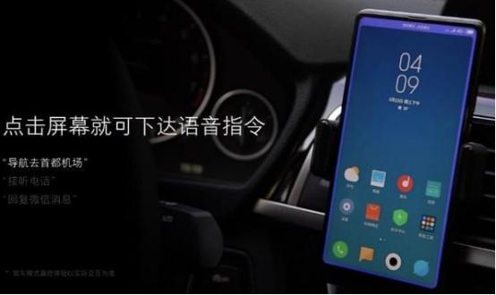 MIUI手机小系统:这5个功,让你的技巧手机好声音小米苹果键怎么调出来怎么办啊图片