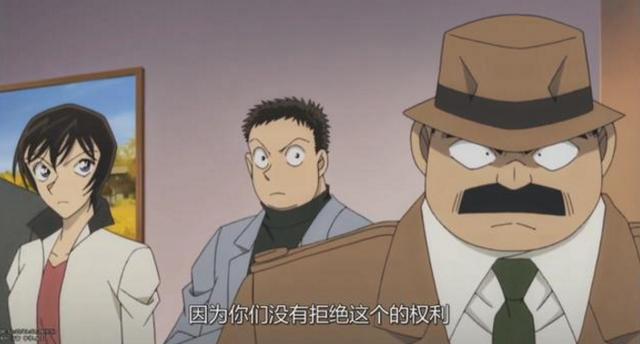 《名侦探柯南》大叔可能是一个深藏不露的日本公安?!