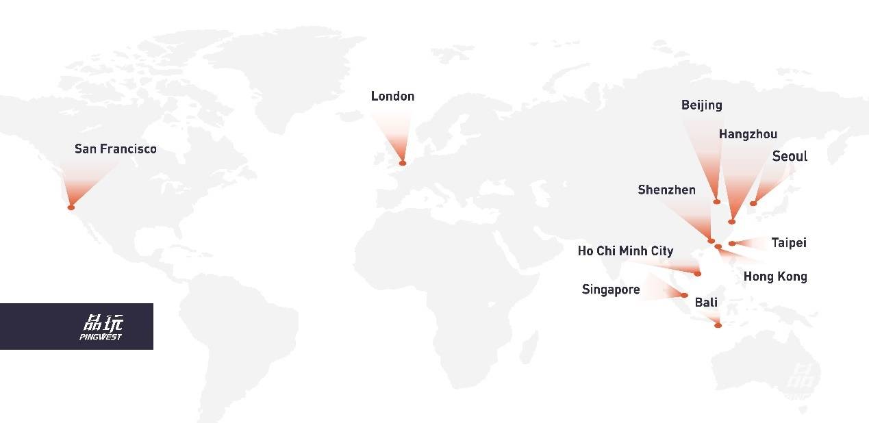 PingWest品玩将推出全新英文科技媒体，讲好科技创新的中国故事