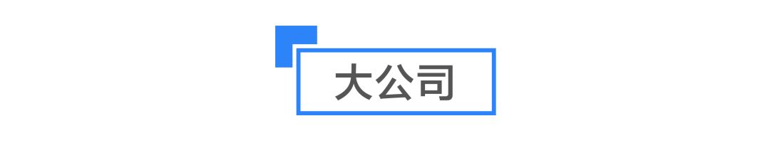 8点1氪：马化腾回应“腾讯没有梦想”；特斯拉迎来首位女性董事长；滴滴试行加密录像