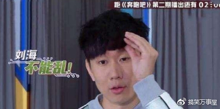 林俊杰烟熏妆,帅到炸裂!为了头像竟把自己最关大全情侣节目表情包图片