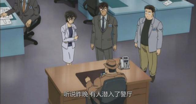 《名侦探柯南》大叔可能是一个深藏不露的日本公安?!