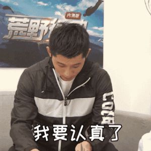 哪个是真高中重点?省一级达标校、省级示芬兰上高中图片