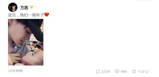 万茜晒一岁女儿照片，网友都被宝宝侧颜惊呆