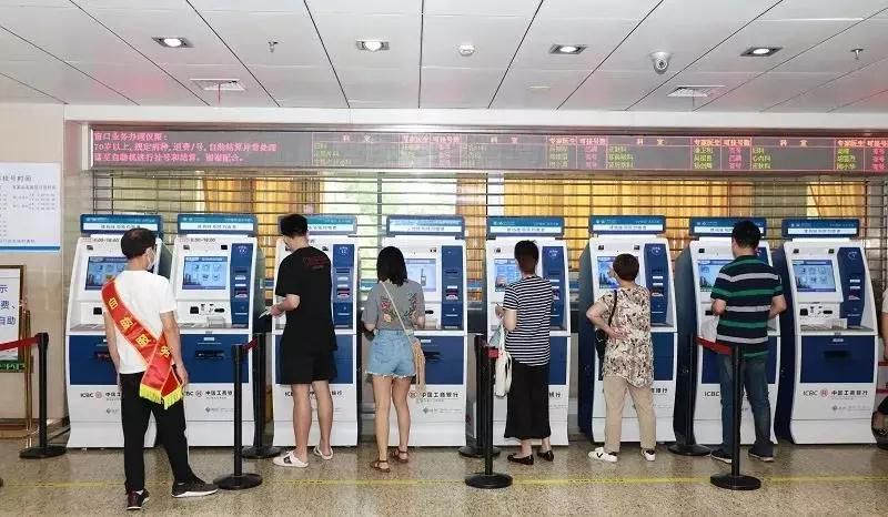 浙江省人民医院荣获2018年度群众满意的医疗