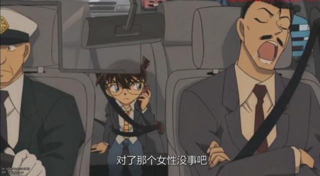 《名侦探柯南》大叔可能是一个深藏不露的日本公安?!