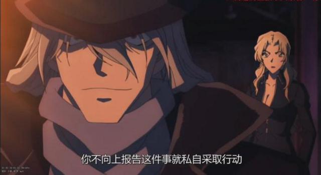 《名侦探柯南》大叔可能是一个深藏不露的日本公安?!