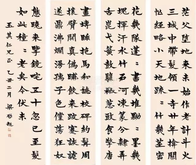DB401BF5A6CF1E639321A08F8F08F2F81FE1536D_size180_w640_h537.jpeg
