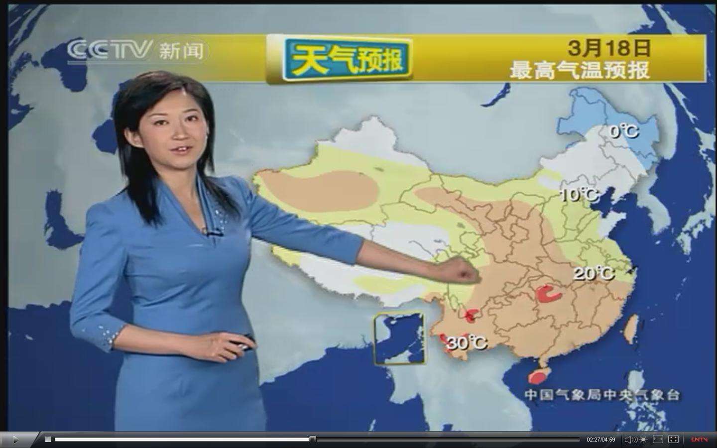 中国天气预报当年是军事机密?曾隶属解放军总