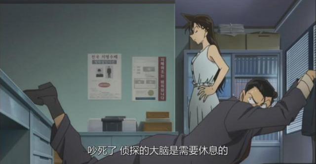 《名侦探柯南》大叔可能是一个深藏不露的日本公安?!
